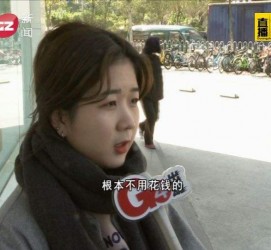 昌吉今天去应聘了兼职是部分模特(今天去应聘了兼职是部分模特吗)
