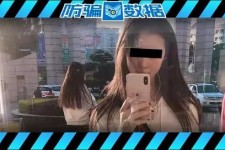 昌吉包罗肇庆高端私家伴游预约的词条