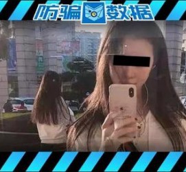 昌吉包罗肇庆高端私家伴游预约的词条