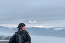 昌吉四日游(朝鲜四日游)