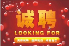 昌吉秦皇岛平面模特兼职雇用(秦皇岛平面模特兼职雇用德律风)