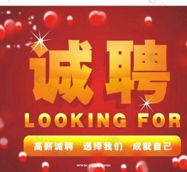 昌吉秦皇岛平面模特兼职雇用(秦皇岛平面模特兼职雇用德律风)