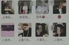 昌吉男性私家伴游雇用(上海酒店私家男伴游雇用)