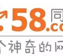 昌吉商务伴游招聘 博爱女子58同城上找工作 被骗数千元 满满的全是套路