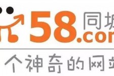 昌吉商务伴游招聘 博爱女子58同城上找工作 被骗数千元 满满的全是套路