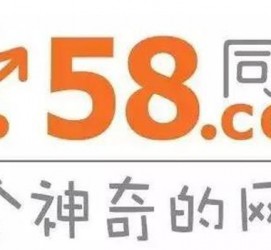 昌吉商务伴游招聘 博爱女子58同城上找工作 被骗数千元 满满的全是套路