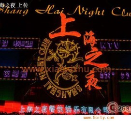 昌吉淮安演艺模特兼职雇用信息的简单介绍