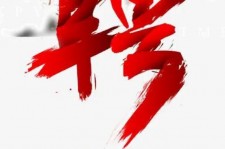 昌吉武汉私人伴游招聘佳丽/模特2023.2月已更新(最新招聘资讯)