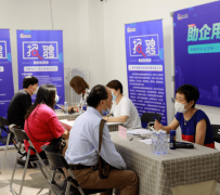 昌吉上海伴游招聘 上海富豪娱乐诚聘，办公文员，经理助理