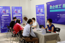 昌吉上海伴游招聘 上海富豪娱乐诚聘，办公文员，经理助理