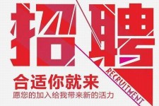 昌吉北京伴游招聘 北京伴游 所有的小我私人资料所有隐藏性，平安，可靠，所有是熟客！