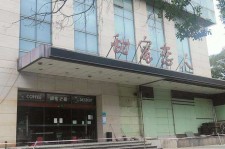 昌吉上海外围伴游最新雇用(上海外围伴游最新雇用网)