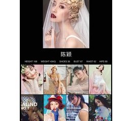 昌吉模特兼职圈套(模特兼职圈套怎么样搜找证据)