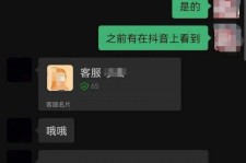 昌吉兼职男平面模**一般几的简单介绍