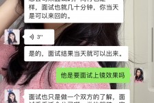 昌吉模特兼职微信(哪里能找到模特兼职)