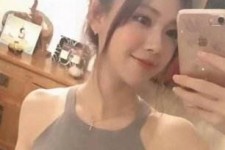 昌吉沈阳雇用男伴游(沈阳雇用男伴游戏主播)