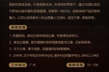 昌吉上海**雇用网上海雇用伴游女网(北京上海伴游雇用)