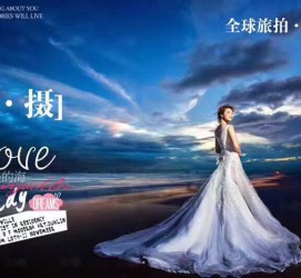 昌吉私人伴游 永安一位90后美女，因为贪玩成为网红！“私人定制”周游世界