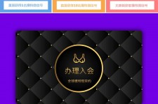 昌吉南平学生兼职伴游(泉州师院晚上兼职女)