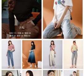 昌吉做模特兼职要交钱吗(模特能够兼职吗)