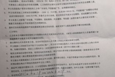 昌吉八面通模特兼职(兼职模特的正规渠道)