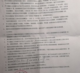 昌吉八面通模特兼职(兼职模特的正规渠道)