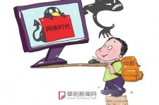 昌吉泉州丰泽区伴游网雇用(泉州丰泽区伴游网雇用德律风)