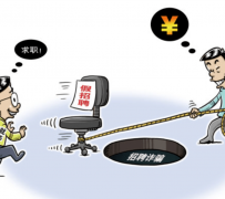 昌吉北京伴游招聘 58同城网等平台招聘陷阱遭曝光！已超5千人受骗、诈骗金额近亿元、被逼卖淫！