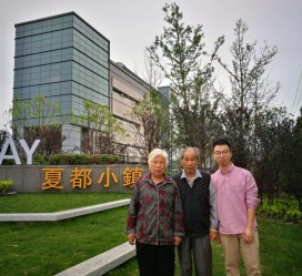 昌吉上海私家伴游薇薇预约热线(上海私家订造国际ktv夜总会)