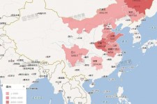 昌吉包含伴游网妹子带你去中国最南端省份的词条