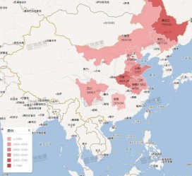 昌吉包含伴游网妹子带你去中国最南端省份的词条
