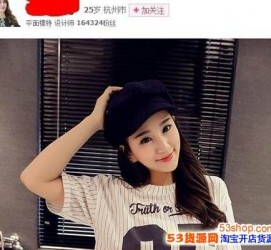 昌吉我的模特兼职履历的简单介绍