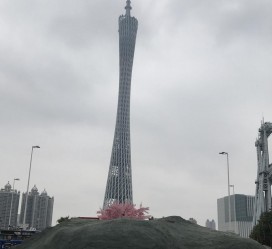 昌吉广州游玩攻略(广州游玩攻略景点大全免费)