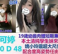 昌吉模特兼职提早摄影收费(兼职模特先交钱摄影一般吗)