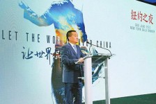昌吉联袂伴游品尝中国最美大同(最美大同爱我家乡)