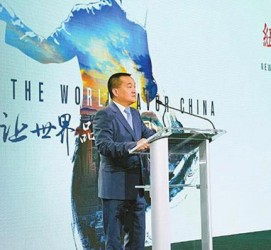 昌吉联袂伴游品尝中国最美大同(最美大同爱我家乡)