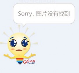 昌吉平面模特兼职**(网上招平面模特的工做是实的吗)
