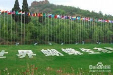 昌吉昆明旅游攻略(昆明旅游攻略景点大全抚仙湖)
