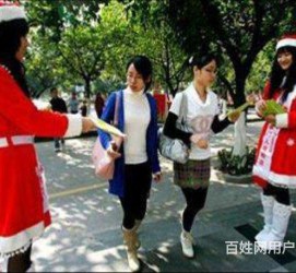 昌吉大学生兼职淘宝模特靠谱吗(五八同城上的淘宝模特兼职可靠吗)