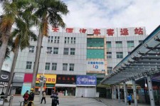 昌吉天河客运站兼职模特(天河客运站兼职模特工资)