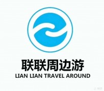 昌吉周边游(周边游推荐服务)