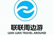 昌吉周边游(周边游推荐服务)