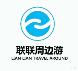 昌吉周边游(周边游推荐服务)
