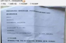 昌吉私家助理伴游雇用90万月薪(私家助理伴游雇用90万月薪是实的吗)
