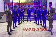 昌吉临平兼职模特雇用(临平附近兼职工做雇用信息)