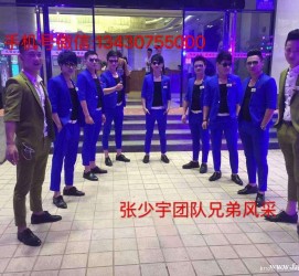 昌吉临平兼职模特雇用(临平附近兼职工做雇用信息)