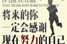 昌吉上海伴游招聘（曝光私人伴游）-无潜规则真实月入