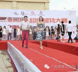 昌吉慈溪模特兼职雇用(慈溪模特兼职雇用德律风)
