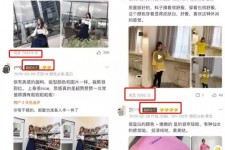 昌吉怎么做淘宝买家秀模特兼职知乎(58同城买家秀雇用的模特是实的吗)