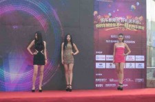 昌吉成都模特兼职网(成都模特兼职网站)